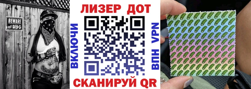 Марки N-bome 1,5мг  hydra маркетплейс  Реутов 