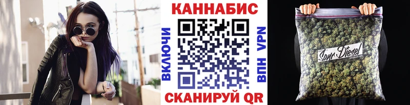 Шишки марихуана White Widow  ссылка на мегу   Реутов 